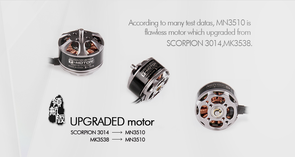 T-Motor MN3510 Çok Rotorlu Sabit Kanat İHA Motoru KV360 — Üretici detay görselleri 3