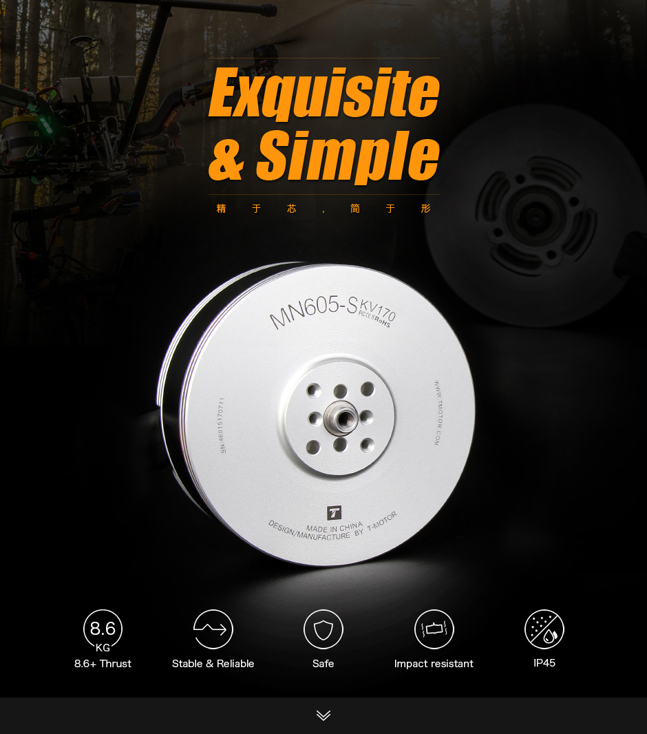 T-Motor MN605-S IP45 Çok Rotorlu Sabit Kanat İHA Motoru KV170 2 Adet / Set — Üretici detay görselleri 1