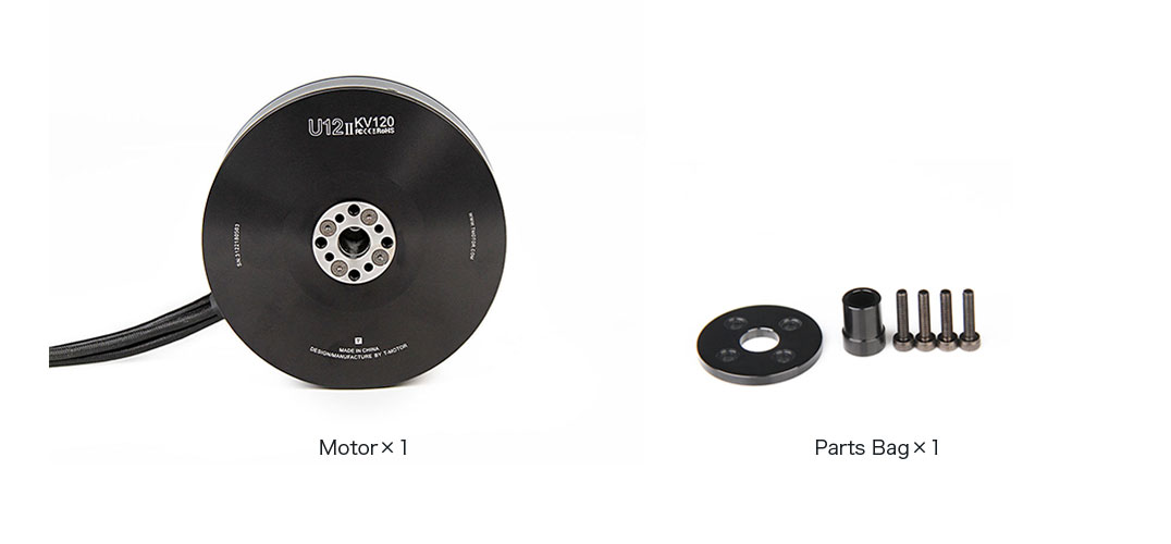 T-Motor U12Ⅱ Efficiency Çok Rotorlu İHA Motoru KV60 — Teknik çizimler ve performans grafikleri 2
