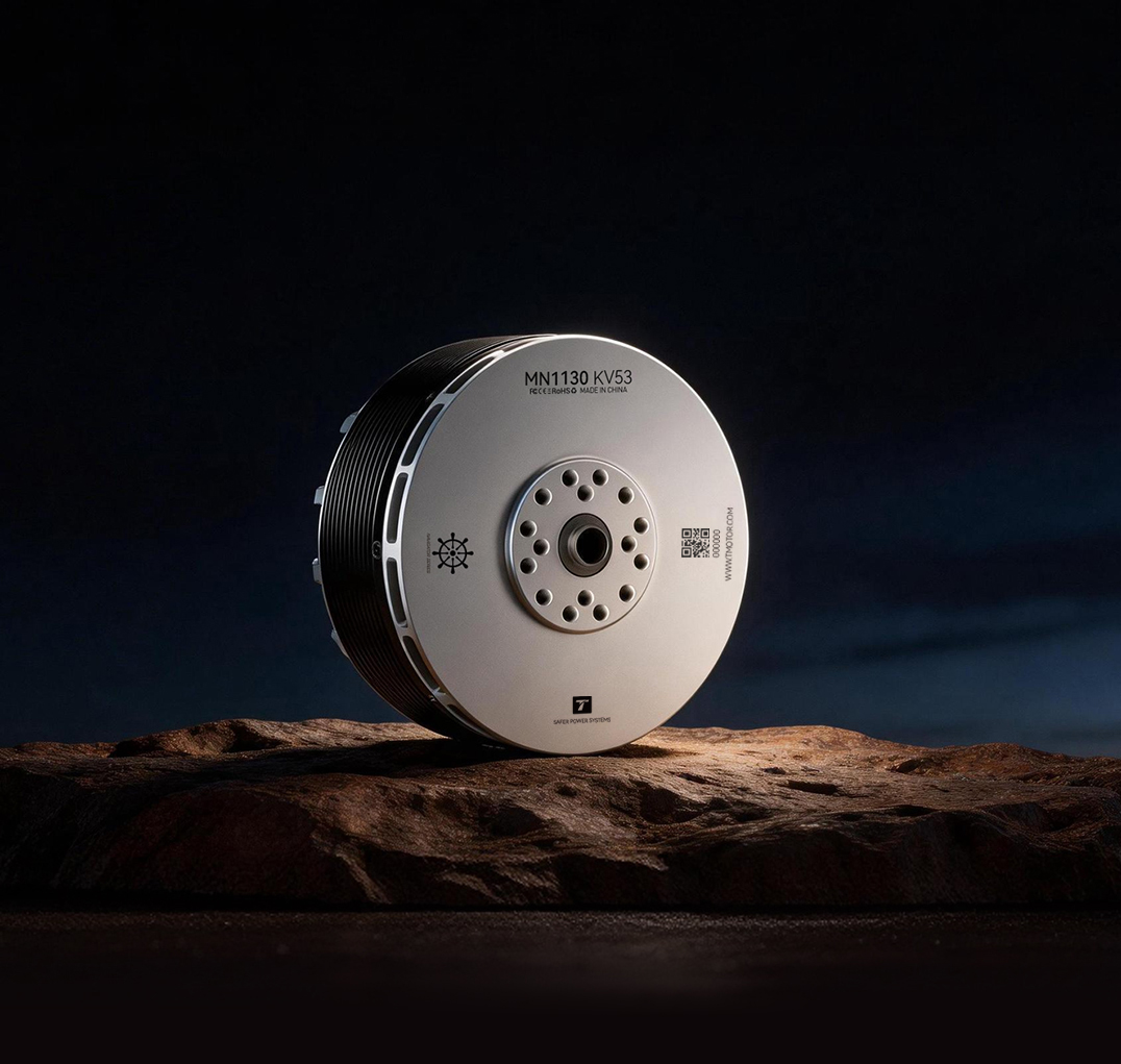 T-Motor MN1130 KV45 — Üretici detay görselleri 1