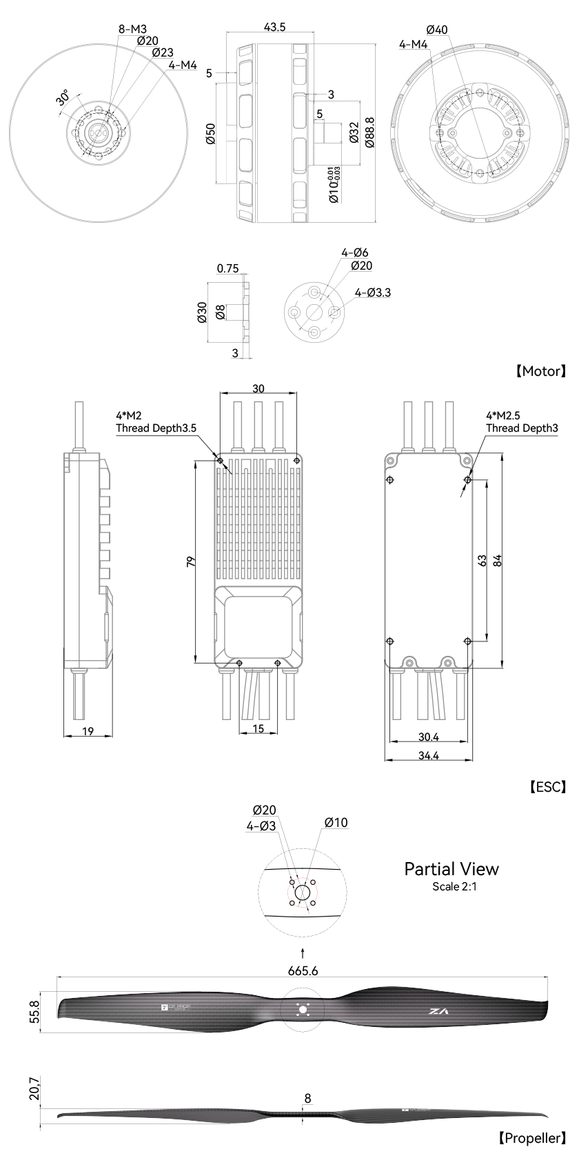 T-Motor VL8018 — Teknik çizimler ve performans grafikleri 1