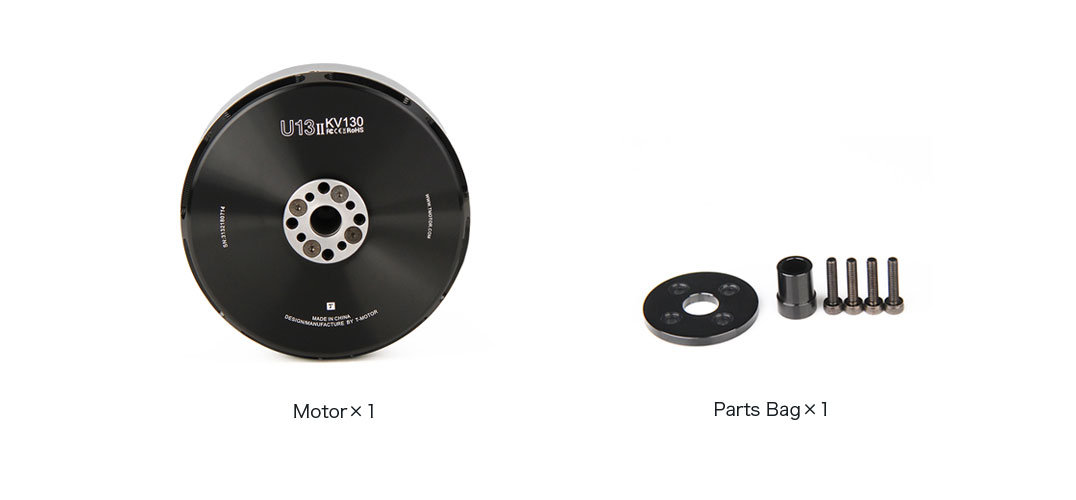 T-Motor U13Ⅱ Power Type Multirotor UAV Motor KV65 — Technical drawings and performance charts 2