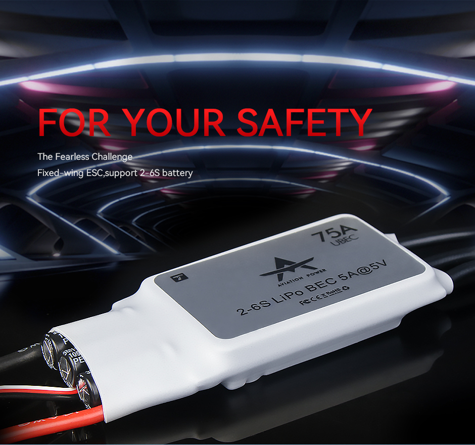 T-Motor AT75A 2-6S Sabit Kanat Drone ESC — Üretici detay görselleri 1