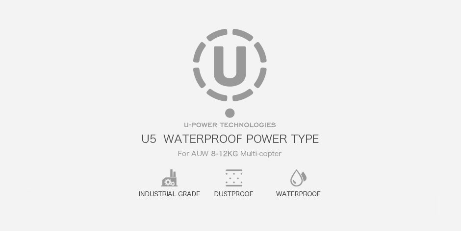 T-Motor U5 Power U-Serisi Yüksek Verimli İHA Motoru KV400 — Üretici detay görselleri 2