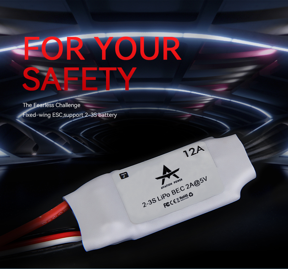 T-Motor AT 12A 2-3S F3P Fixed Wing ESC — Manufacturer product details 1