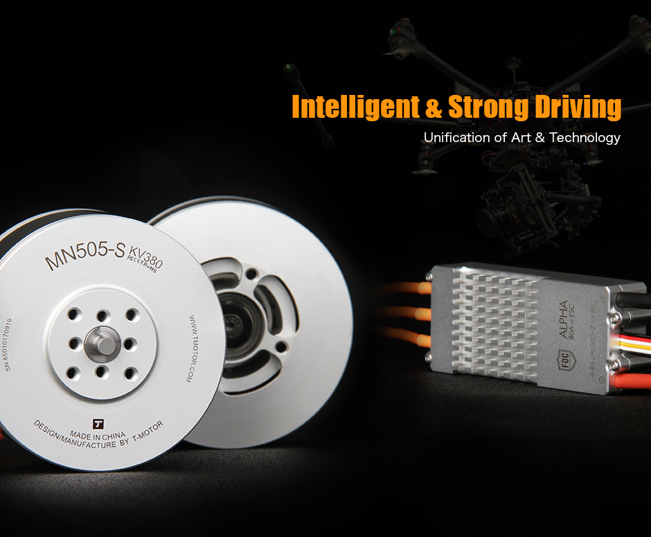 T-Motor MN505-S IP45 Navigator Type UAV Multi-Motor KV320 — Manufacturer product details 11