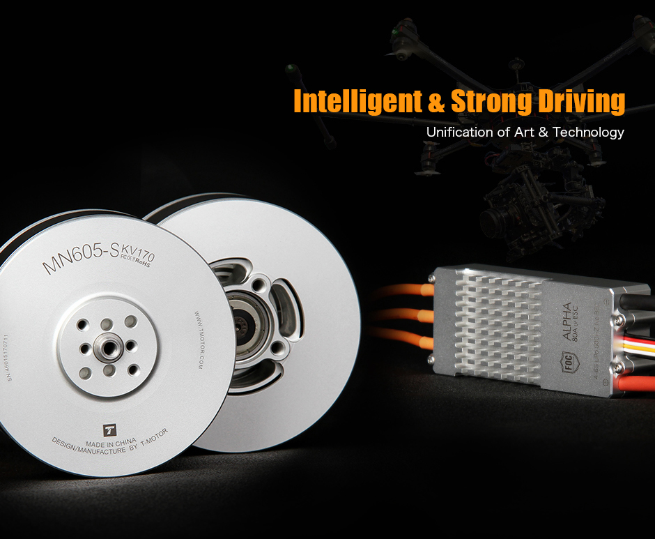T-Motor MN605-S IP45 Çok Rotorlu Sabit Kanat İHA Motoru KV170 2 Adet / Set — Üretici detay görselleri 9