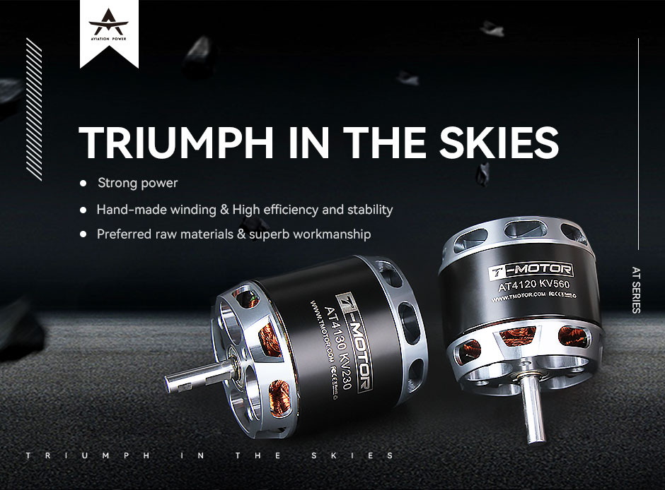 T-Motor AT4130 Long Shaft Sabit Kanat VTOL Motoru KV230 — Üretici detay görselleri 1