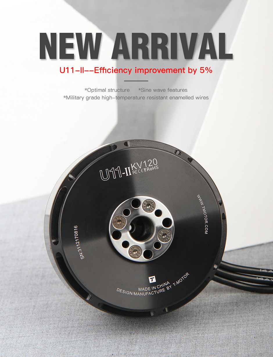 T-Motor U11Ⅱ Power Type UAV Motor KV120 — Manufacturer product details 1