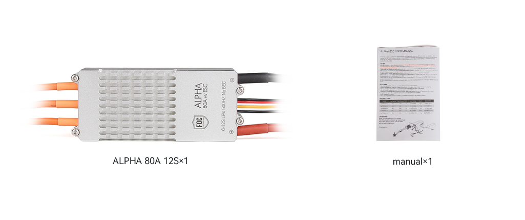 T-Motor ALPHA 80A 12S Multi-Rotor Drone ESC — Technical drawings and performance charts 2