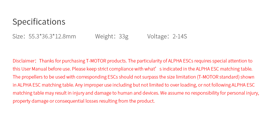 T-Motor DATA LINK V2 — Üretici detay görselleri 2