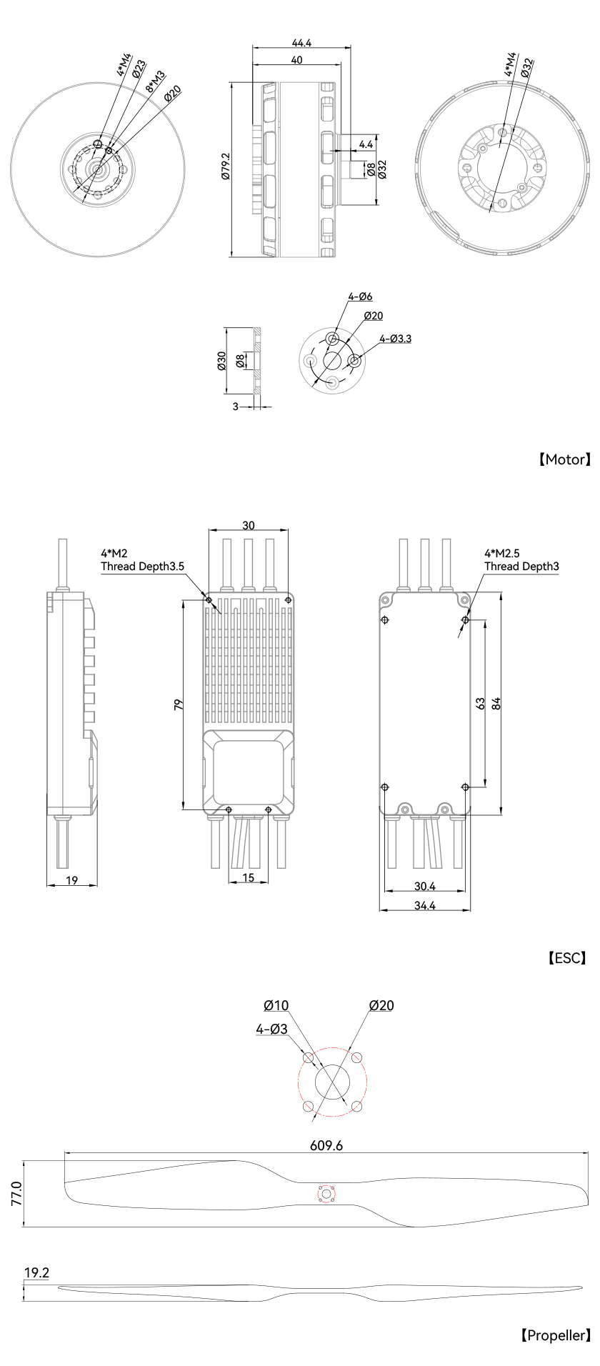 T-Motor VL7015 — Teknik çizimler ve performans grafikleri 1