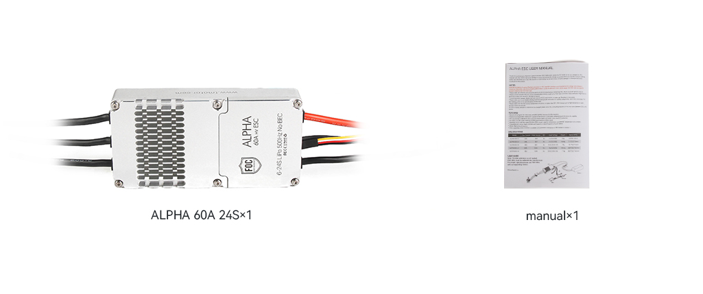 T-Motor ALPHA 60A 24S Çok Rotorlu İHA FOC ESC — Teknik çizimler ve performans grafikleri 2
