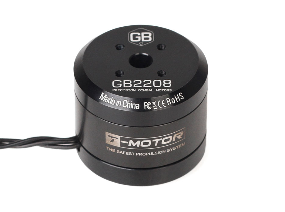 T-Motor GB2208 Gimbal Serisi 3-4S İHA Drone Motoru KV128 — Üretici detay görselleri 1