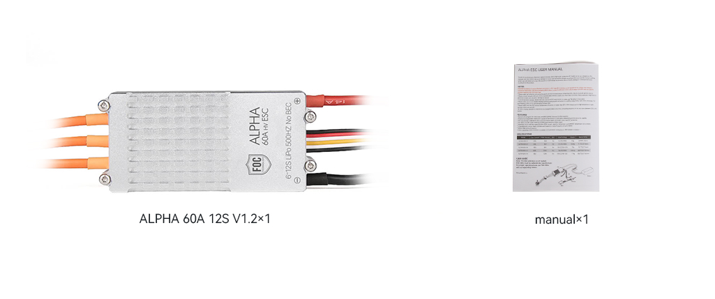 T-Motor ALPHA 60A 12S V1.2 Çok Rotorlu Drone FOC ESC — Teknik çizimler ve performans grafikleri 2
