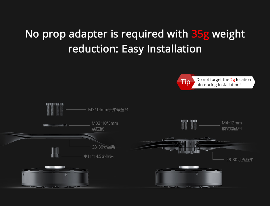 T-Motor U10Ⅱ Efficiency Multirotor UAV Motor KV100 — Manufacturer product details 13