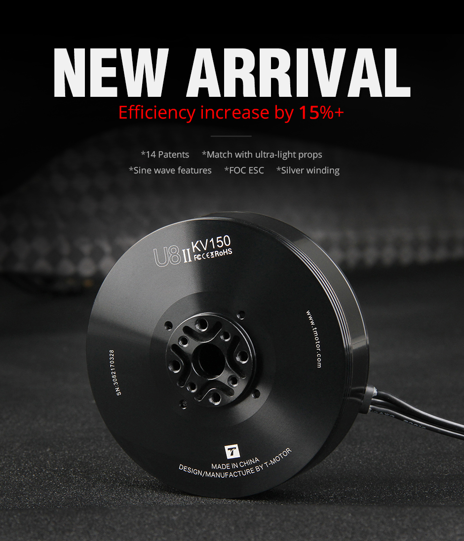T-Motor U8Ⅱ Efficiency Çok Rotorlu İHA Motoru KV85 — Üretici detay görselleri 1