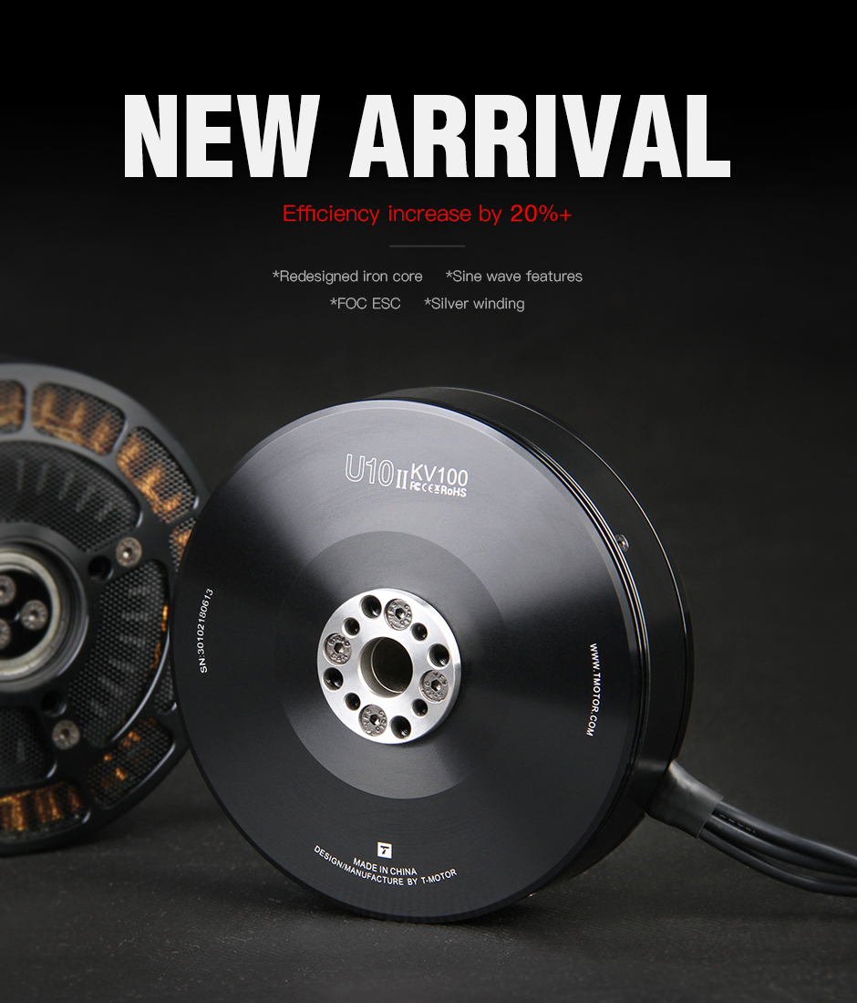 T-Motor U10Ⅱ Efficiency Multirotor UAV Motor KV100 — Manufacturer product details 1