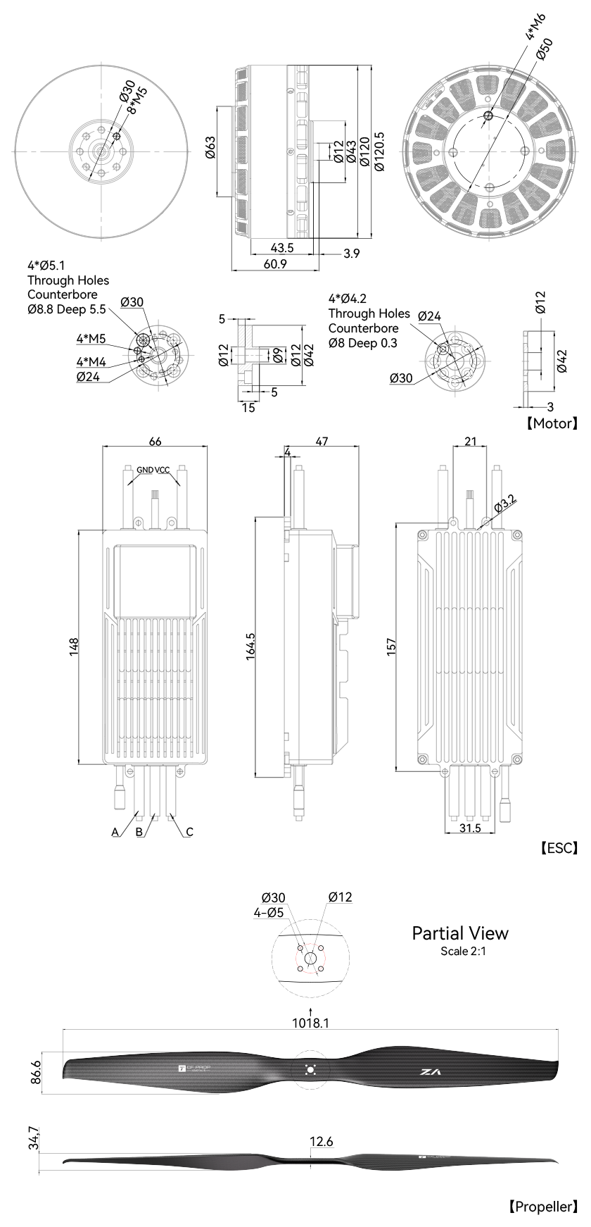 T-Motor VL1155 KV65 — Teknik çizimler ve performans grafikleri 1
