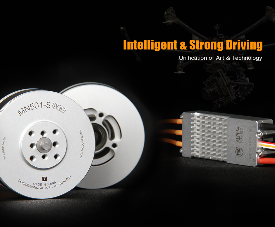 T-Motor MN501-S IP45 Çok Rotorlu Sabit Kanat İHA Motoru KV240 — Üretici detay görselleri 11
