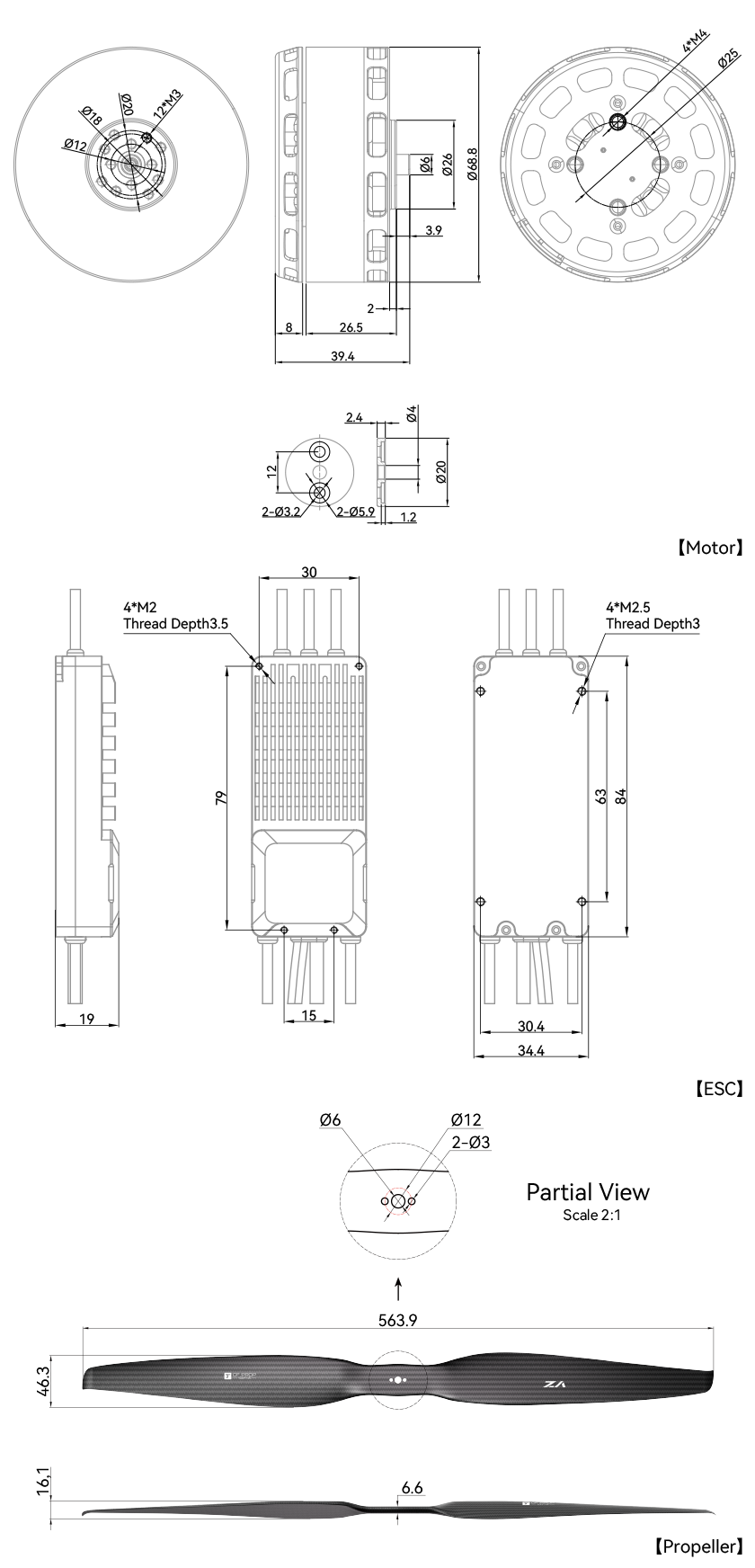 T-Motor VL6013 — Teknik çizimler ve performans grafikleri 1